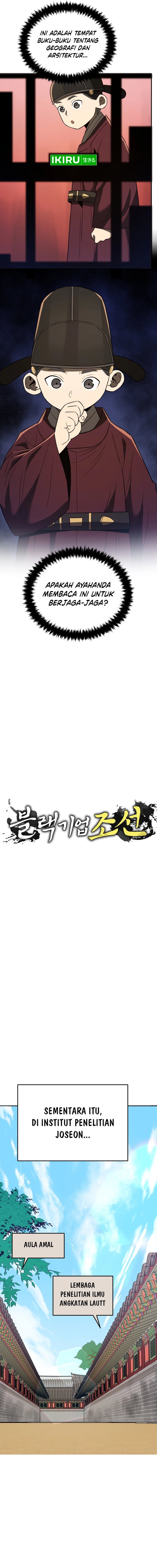 Baca Black Corporation: Joseon - Chapter 78 halaman 5