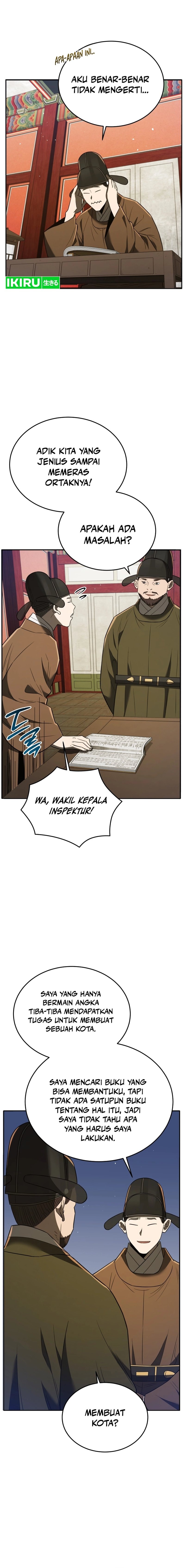 Baca Black Corporation: Joseon - Chapter 78 halaman 6