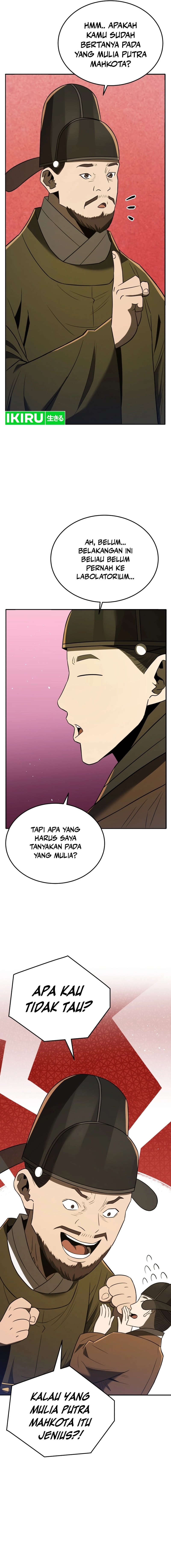 Baca Black Corporation: Joseon - Chapter 78 halaman 7