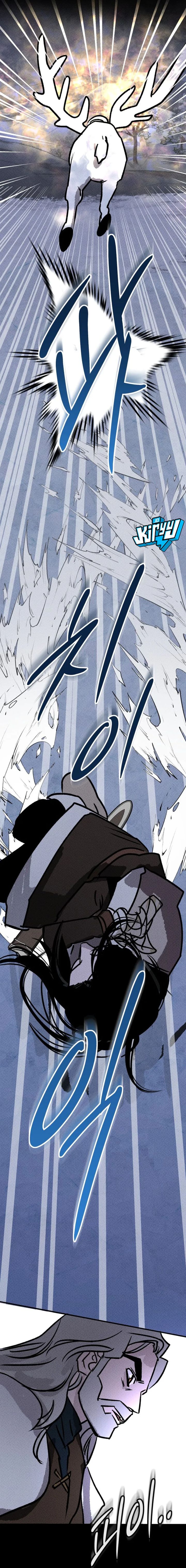 Baca Black-Haired Knight King - Chapter 10 halaman 27
