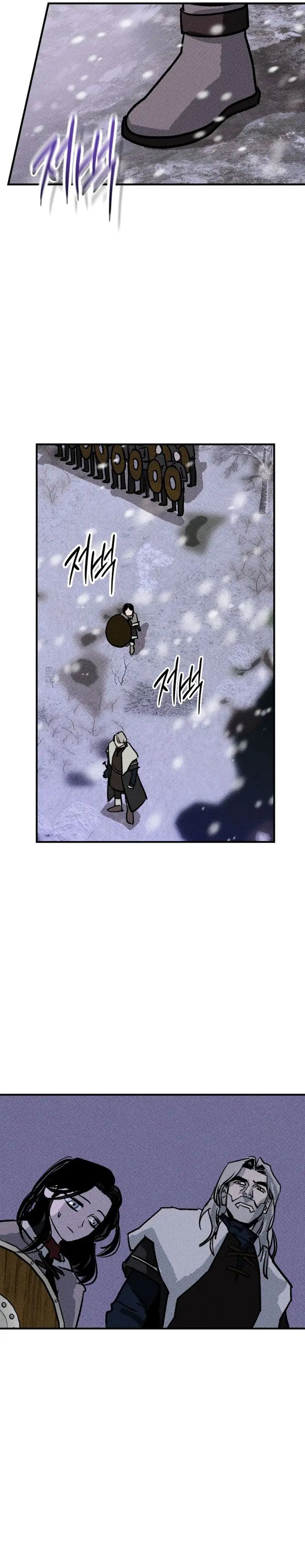 Baca Black-Haired Knight King - Chapter 11 halaman 22