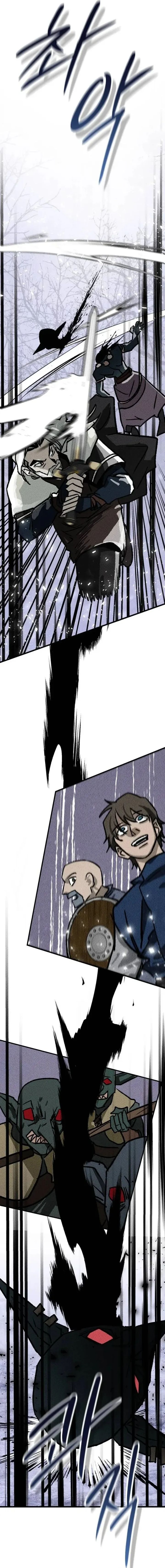 Baca Black-Haired Knight King - Chapter 13 halaman 2