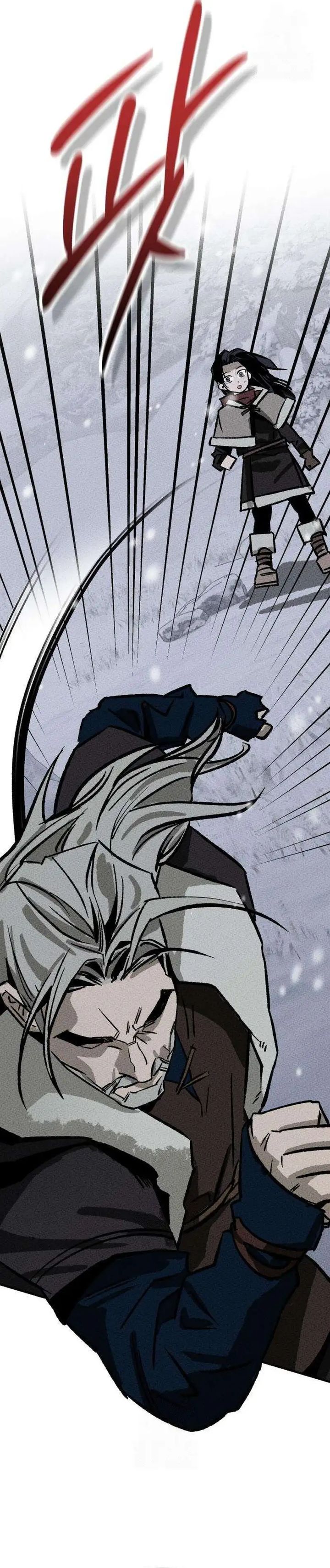 Baca Black-Haired Knight King - Chapter 3 halaman 7