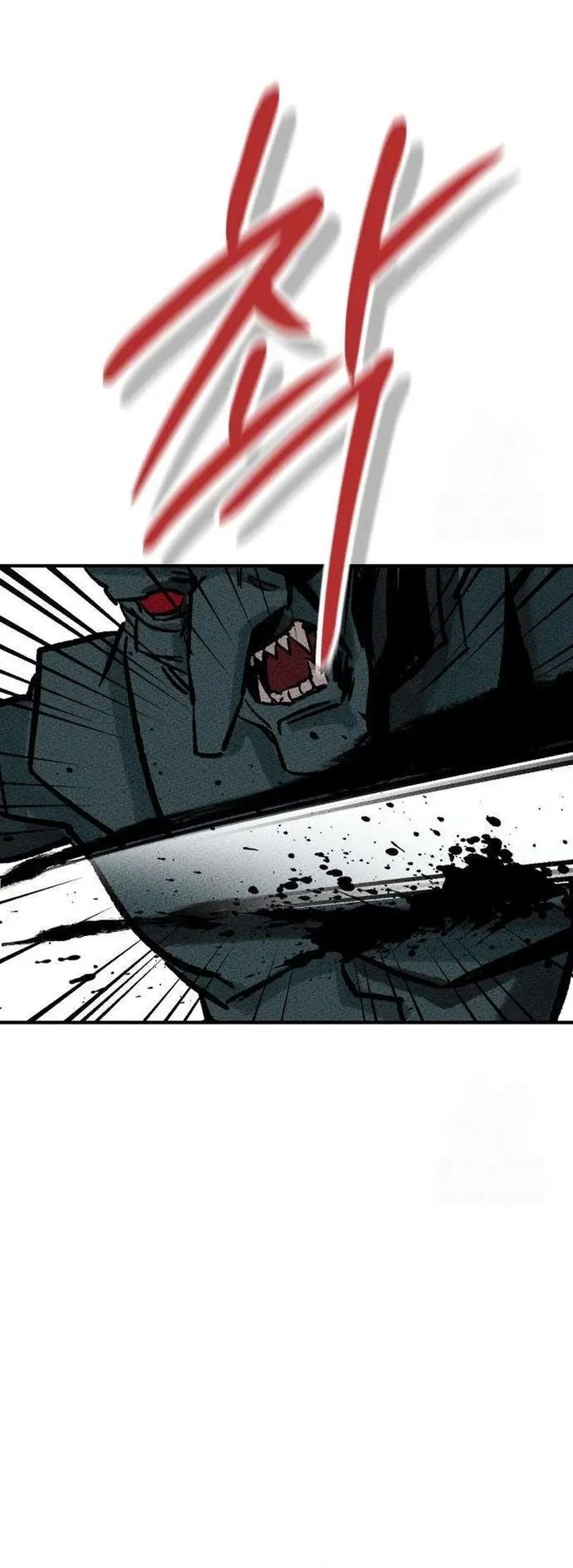 Baca Black-Haired Knight King - Chapter 4 halaman 3