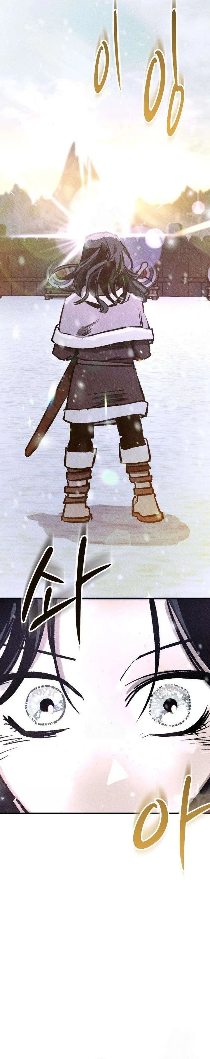 Baca Black-Haired Knight King - Chapter 4 halaman 42