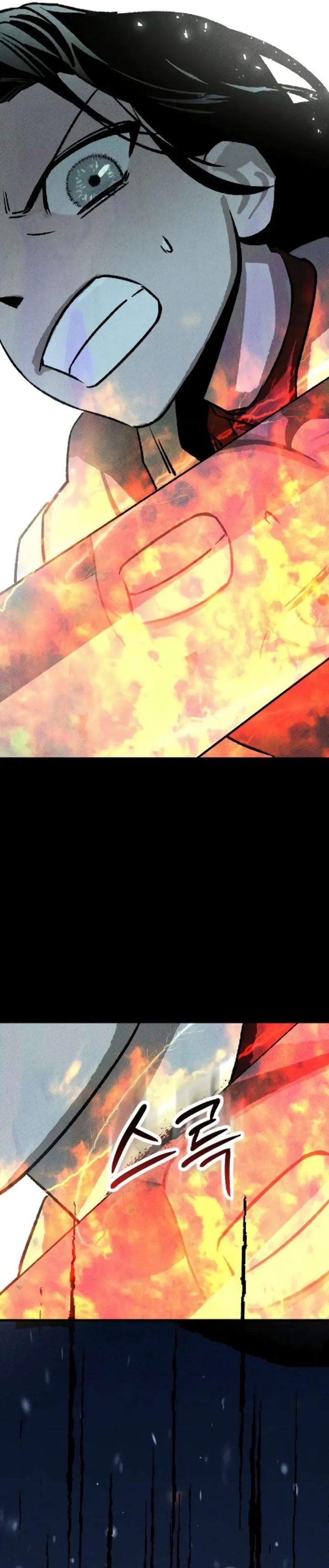 Baca Black-Haired Knight King - Chapter 7 halaman 48