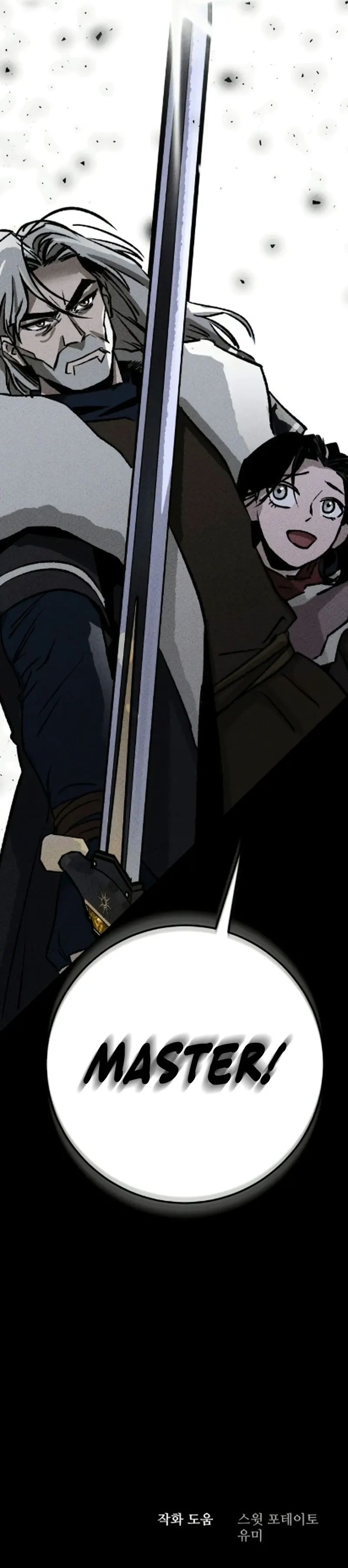 Baca Black-Haired Knight King - Chapter 7 halaman 51