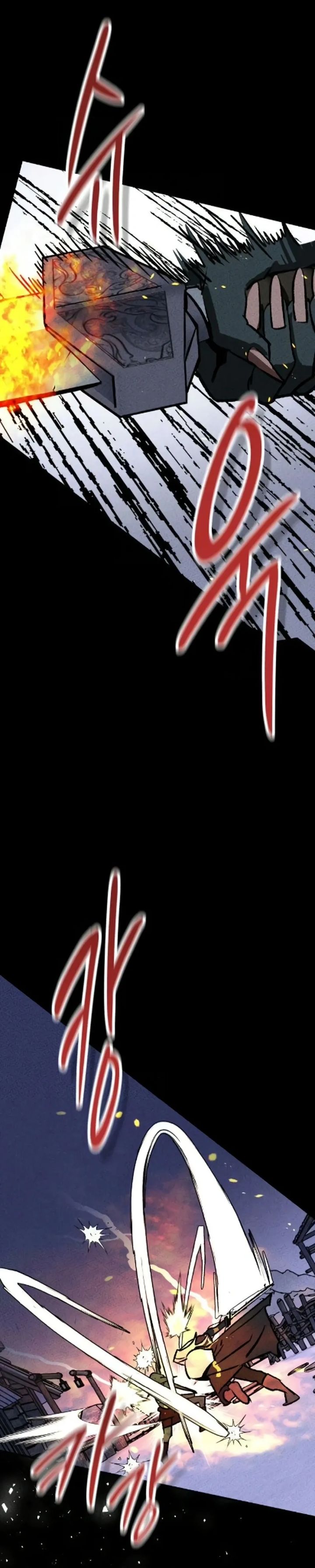 Baca Black-Haired Knight King - Chapter 8 halaman 9