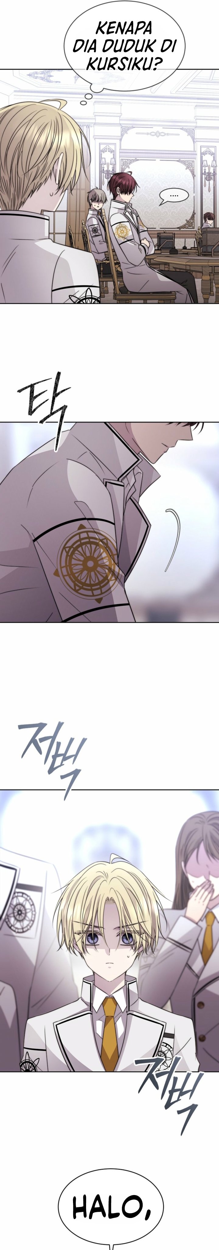 Black Haze (Reboot) Chapter 71 - Page 15