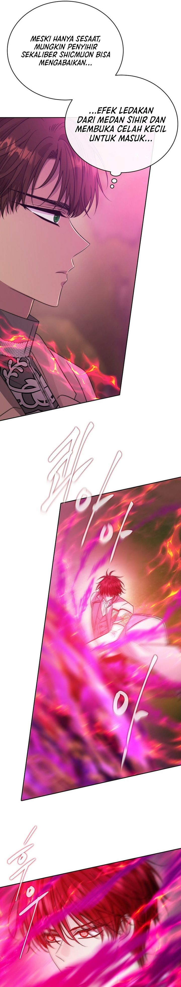 Black Haze (Reboot) Chapter 81 - Page 23