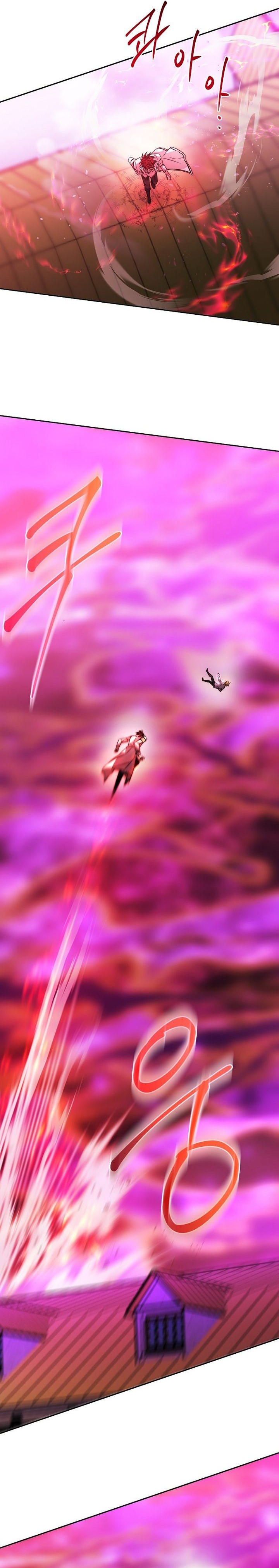 Black Haze (Reboot) Chapter 82 - Page 19