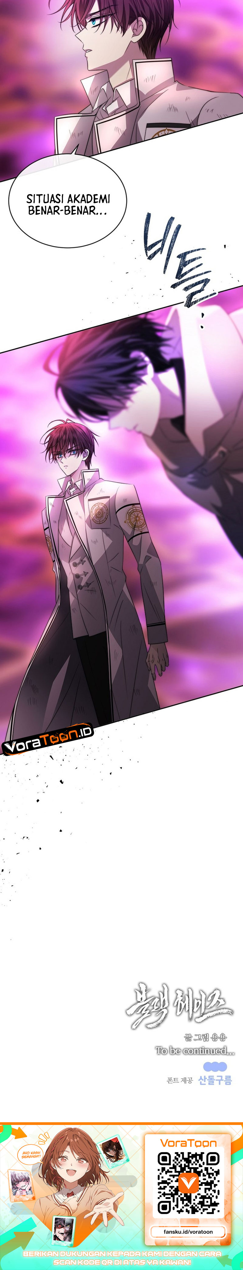Black Haze (Reboot) Chapter 90 - Page 26