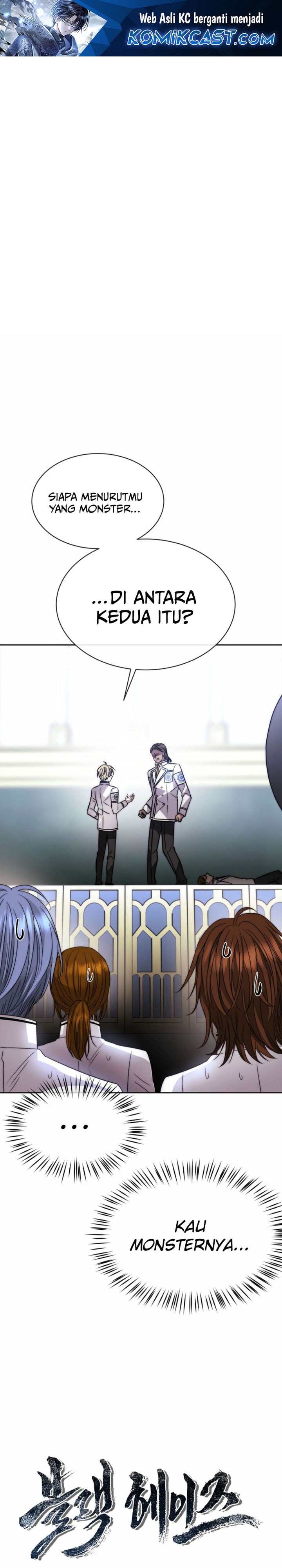 Baca Black Haze - Chapter 28 halaman 2