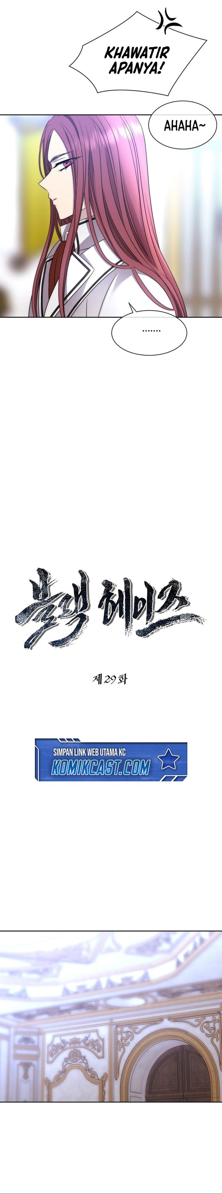 Baca Black Haze - Chapter 29 halaman 14