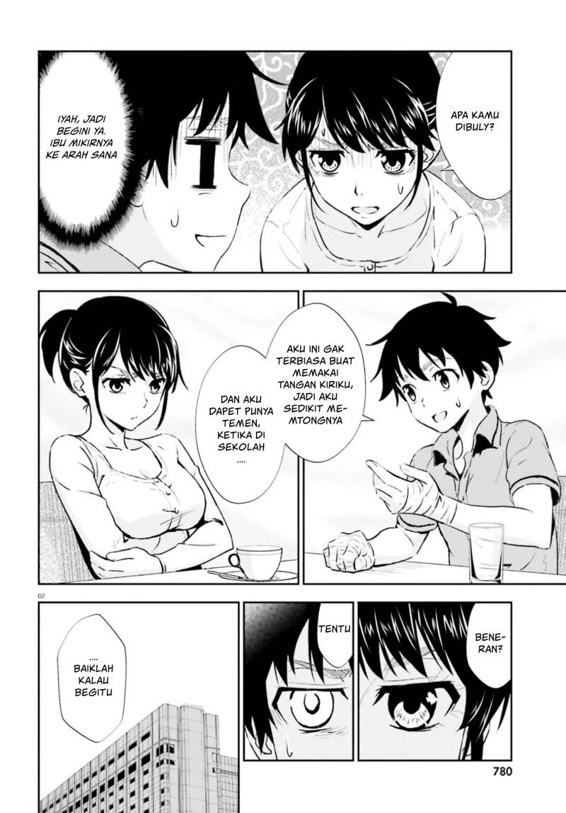 Baca Black Kanojo - Chapter 13 halaman 3