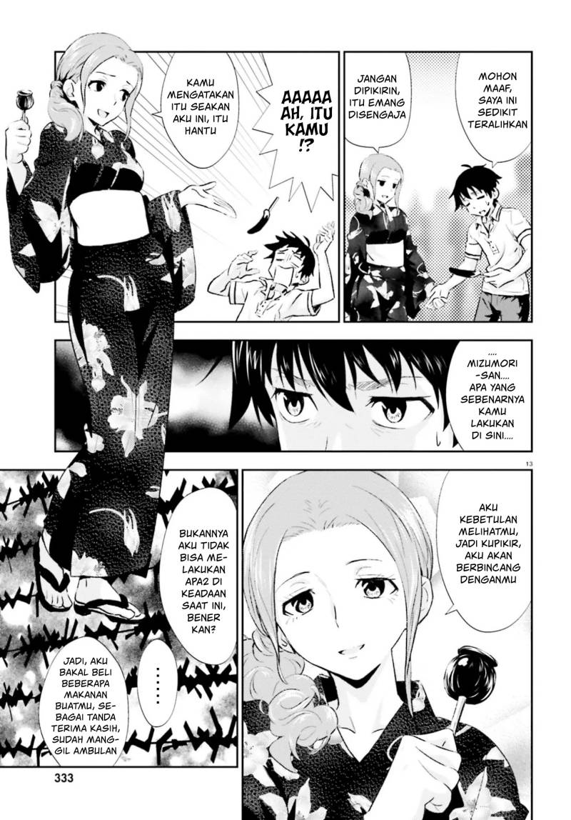 Baca Black Kanojo - Chapter 14 halaman 14