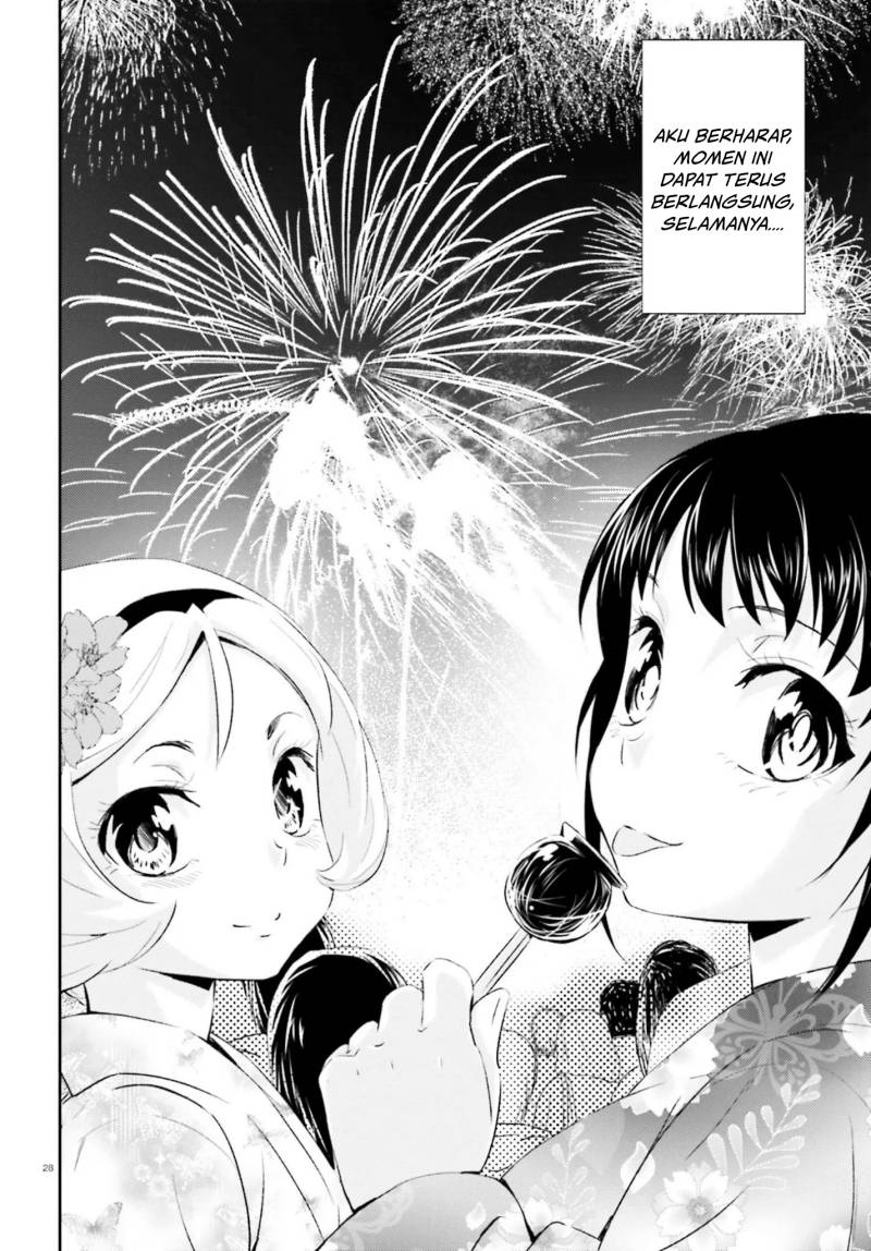 Baca Black Kanojo - Chapter 14 halaman 29
