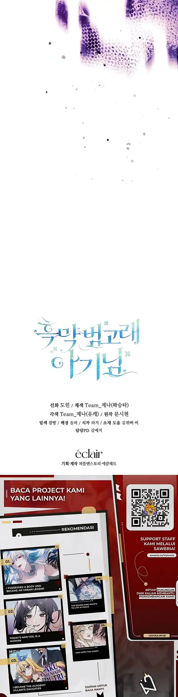 Baca Black Killer Whale Baby - Chapter 100 halaman 18