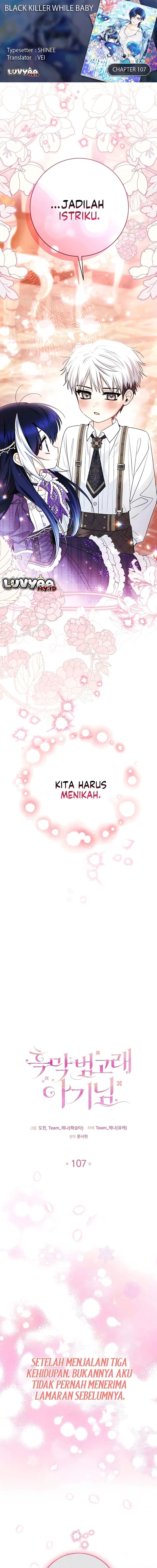Baca Black Killer Whale Baby - Chapter 107 halaman 1