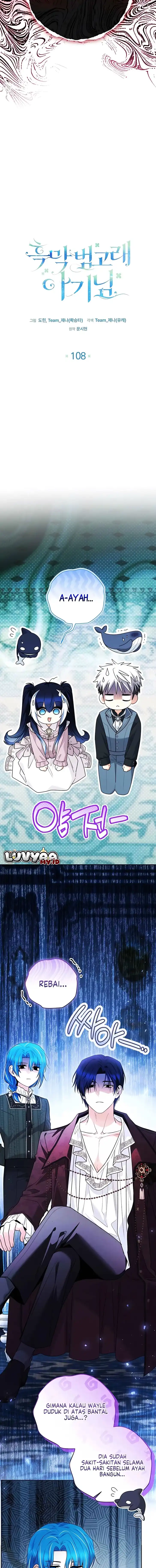 Baca Black Killer Whale Baby - Chapter 108 halaman 6