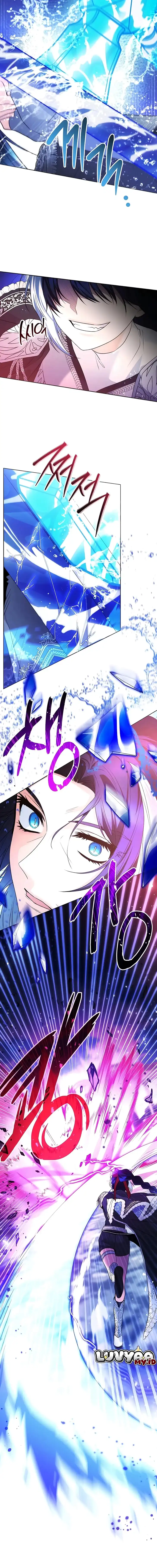 Black Killer Whale Baby Chapter 112 - Page 16