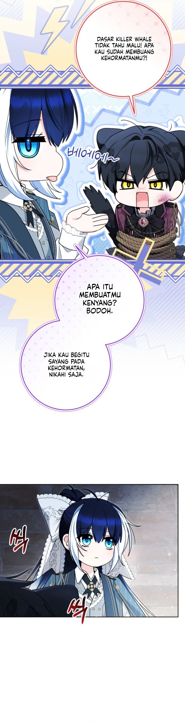 Baca Black Killer Whale Baby - Chapter 88 halaman 11