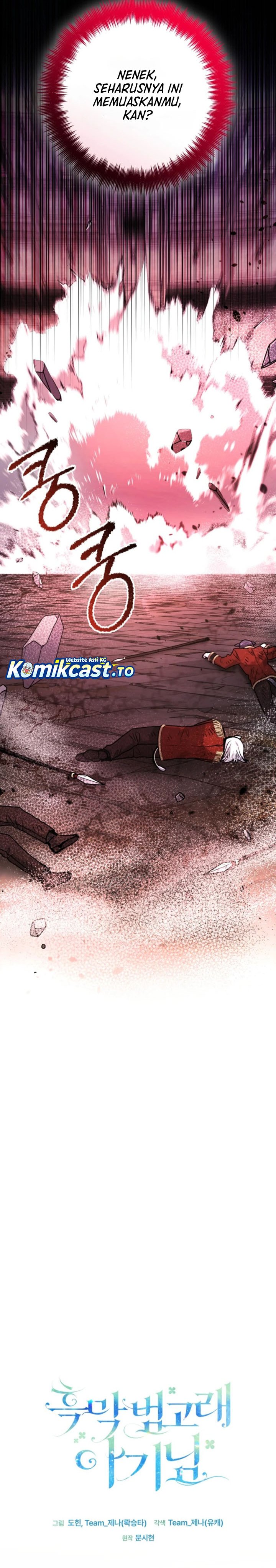 Baca Black Killer Whale Baby - Chapter 88 halaman 19