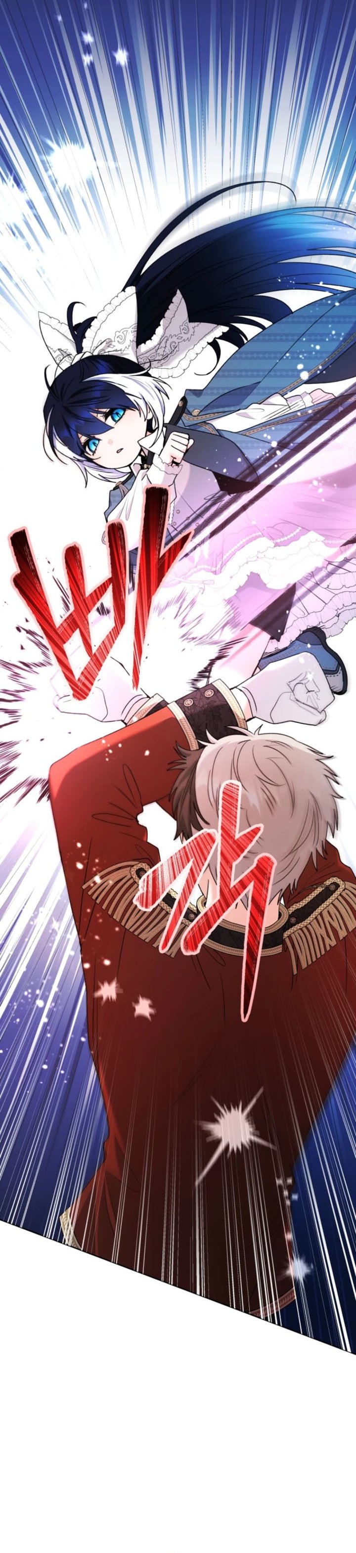 Baca Black Killer Whale Baby - Chapter 88 halaman 21