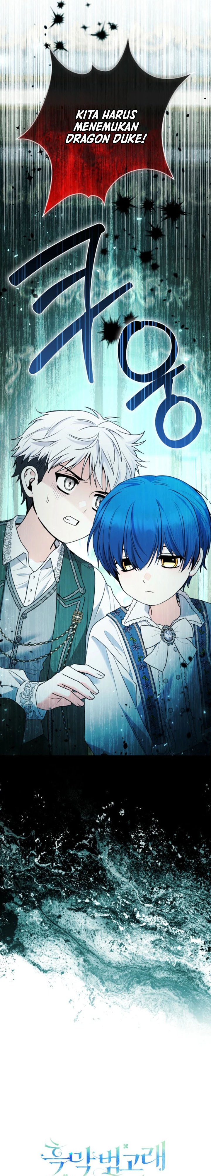 Baca Black Killer Whale Baby - Chapter 88 halaman 42