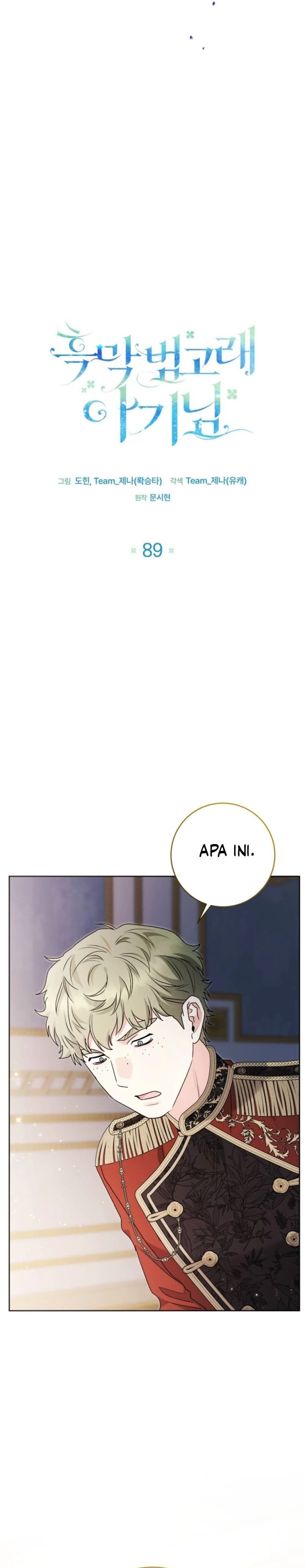 Baca Black Killer Whale Baby - Chapter 89 halaman 7