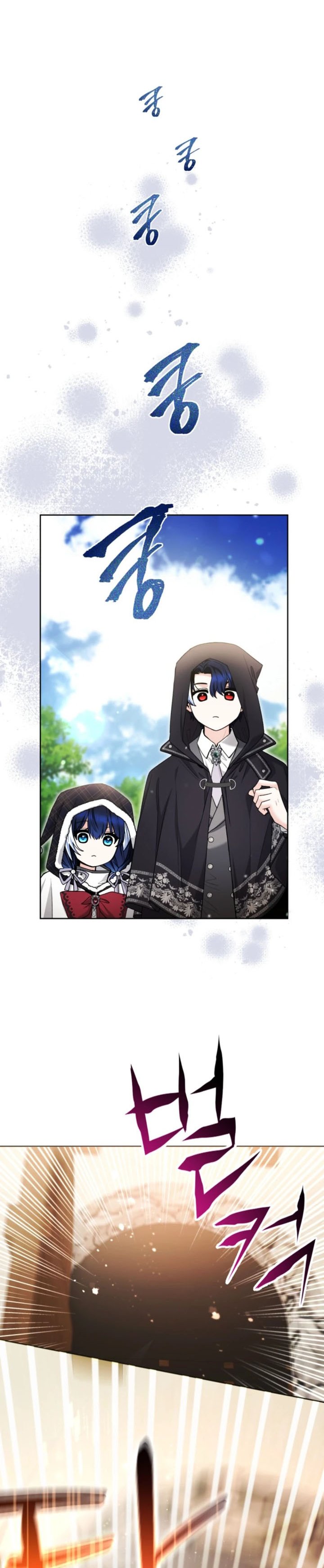 Baca Black Killer Whale Baby - Chapter 91 halaman 15