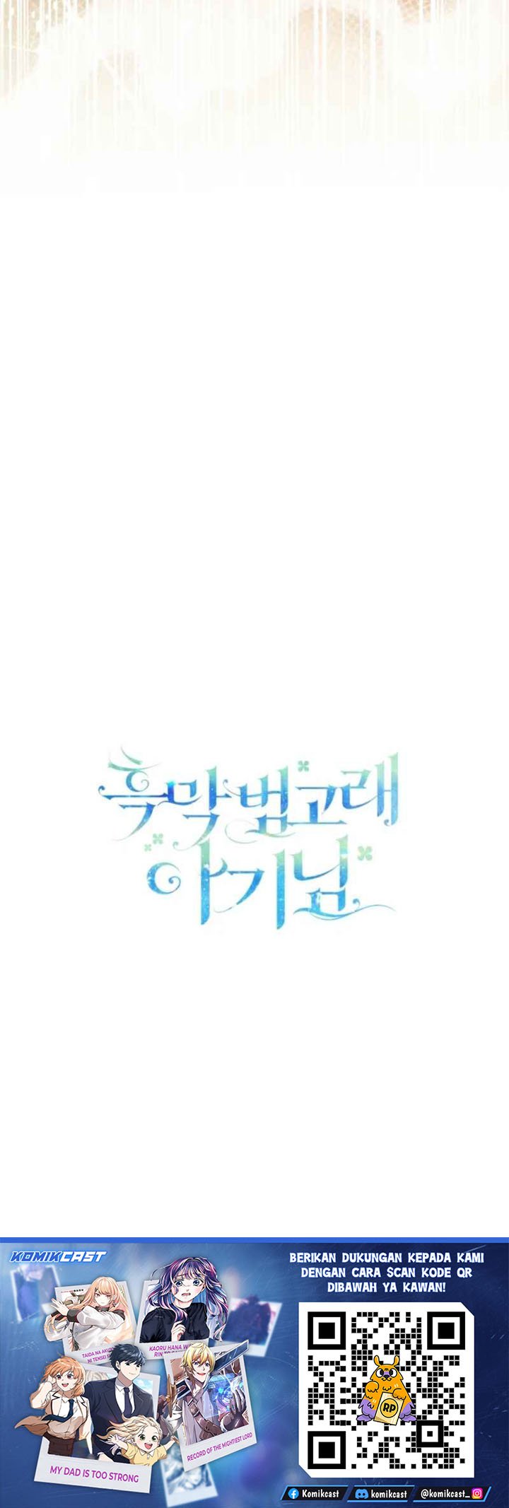 Baca Black Killer Whale Baby - Chapter 93 halaman 41