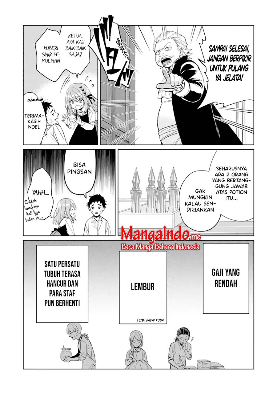 Baca Black Madougushi Guild wo Tsuihousareta Watashi, Oukyuu Majutsushi to shite Hirowareru - Chapter 1.1 halaman 11