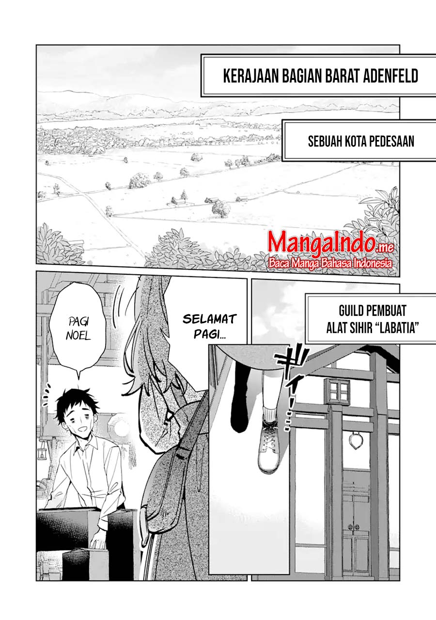Baca Black Madougushi Guild wo Tsuihousareta Watashi, Oukyuu Majutsushi to shite Hirowareru - Chapter 1.1 halaman 6