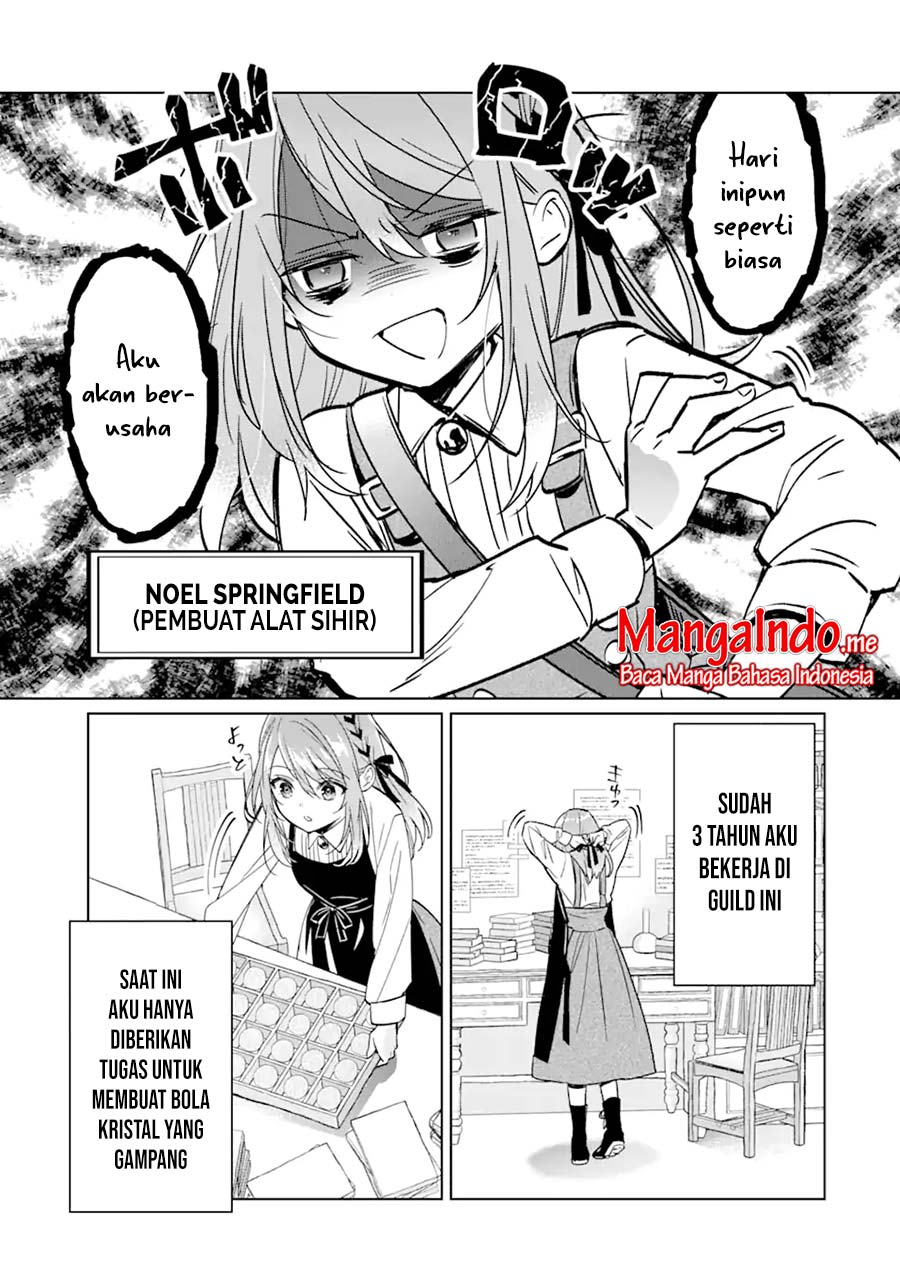 Baca Black Madougushi Guild wo Tsuihousareta Watashi, Oukyuu Majutsushi to shite Hirowareru - Chapter 1.1 halaman 7