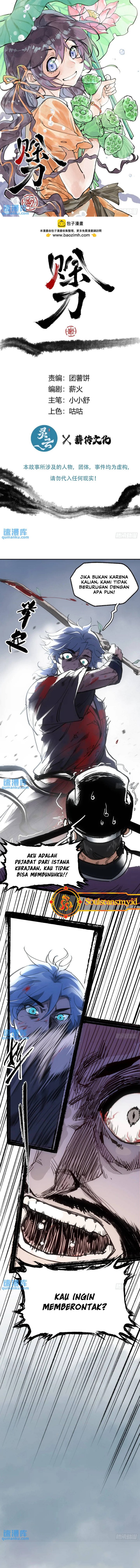 Baca Blade of Credit - Chapter 20 halaman 3