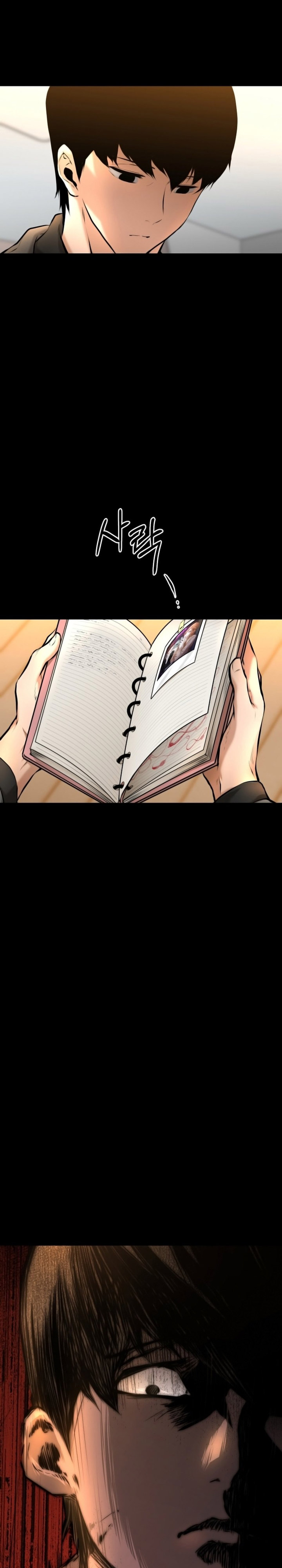 Baca Blade of Retribution - Chapter 2 halaman 27