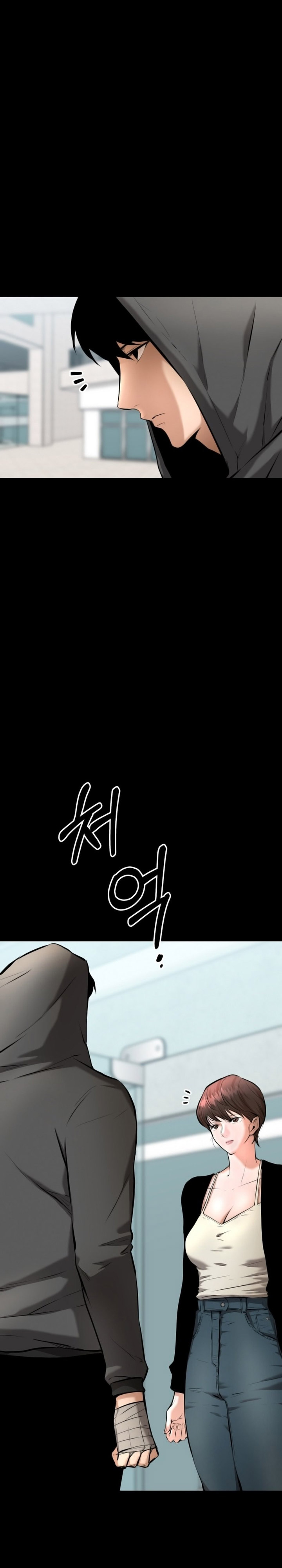 Baca Blade of Retribution - Chapter 2 halaman 30