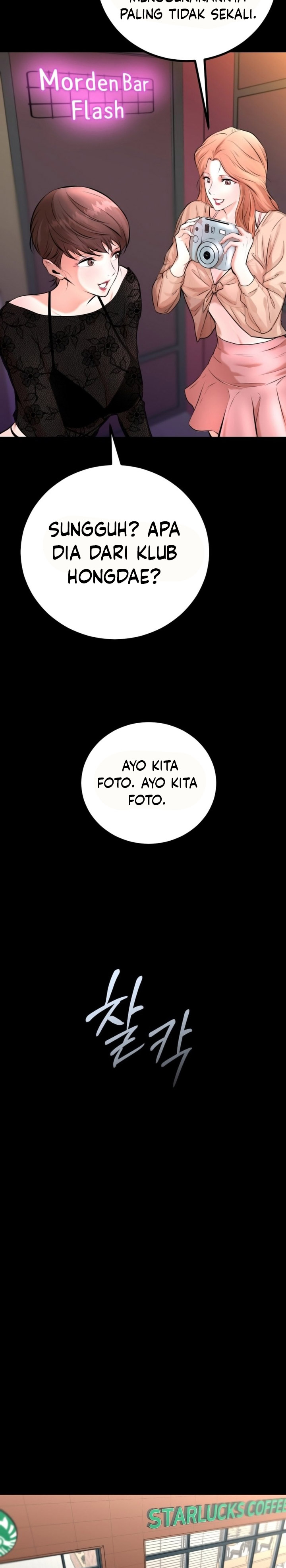 Baca Blade of Retribution - Chapter 2 halaman 39