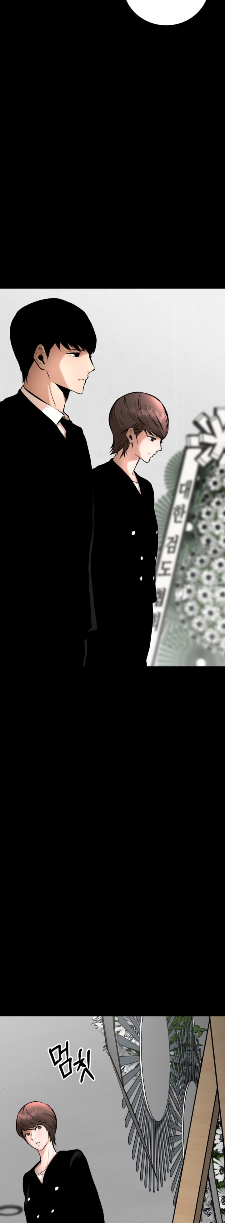 Baca Blade of Retribution - Chapter 2 halaman 8