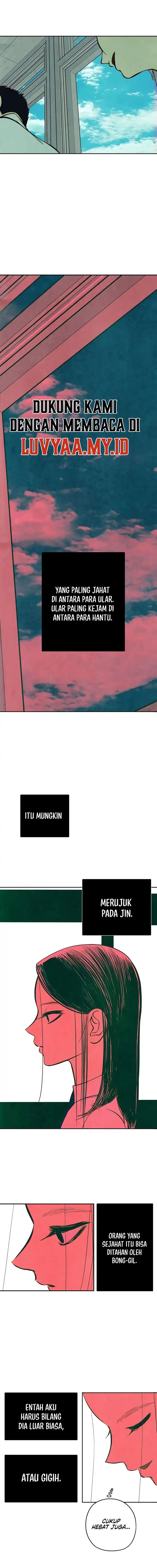 Blind Devotion Chapter 15 - Page 13