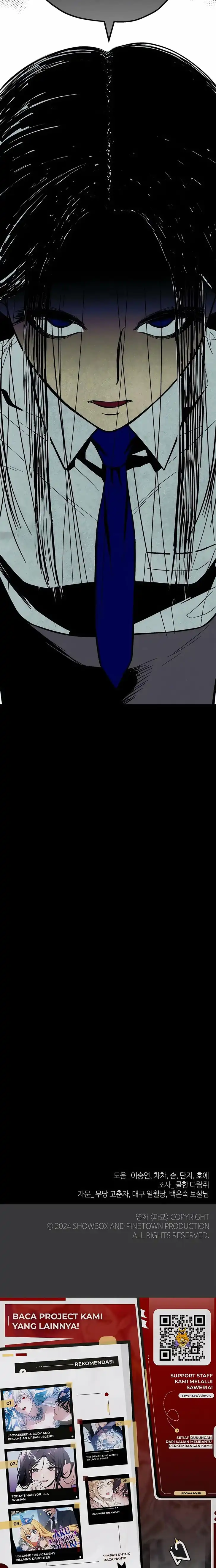 Blind Devotion Chapter 15 - Page 21