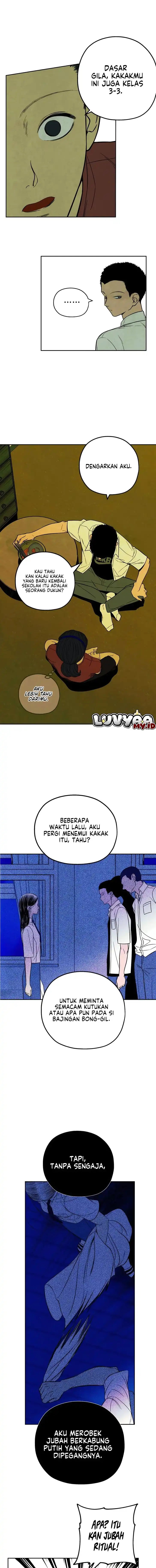 Blind Devotion Chapter 15 - Page 5