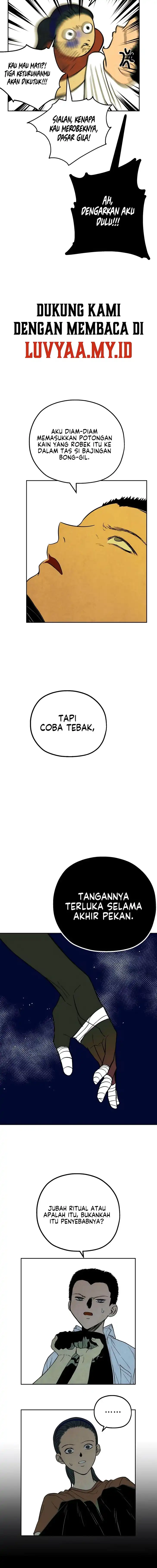 Blind Devotion Chapter 15 - Page 6