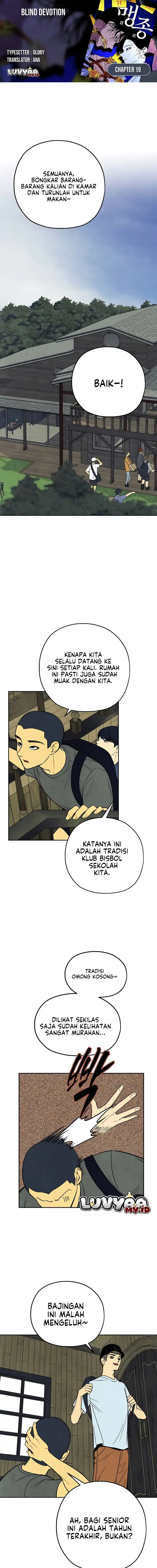 Blind Devotion Chapter 19 - Page 1