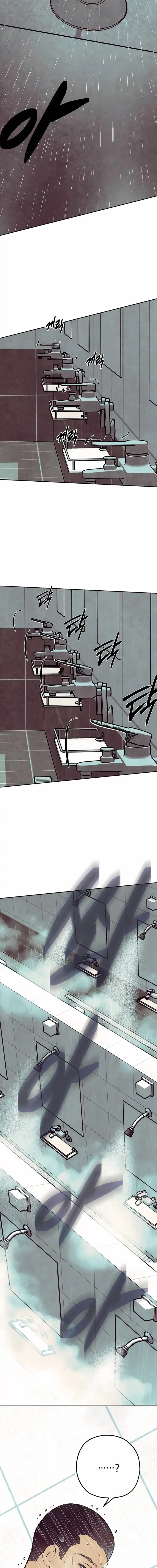 Blind Devotion Chapter 20 - Page 25