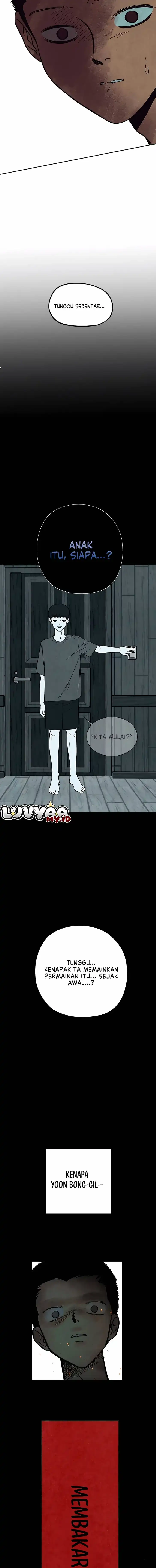 Blind Devotion Chapter 20 - Page 7