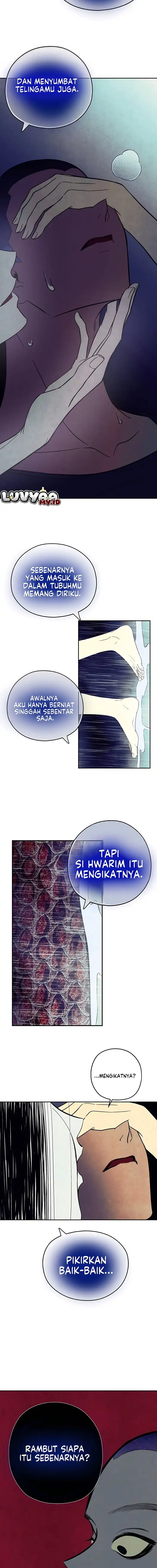 Blind Devotion Chapter 21 - Page 16