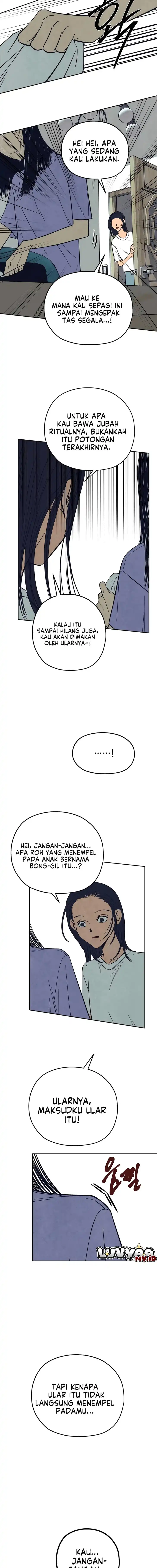 Blind Devotion Chapter 21 - Page 7