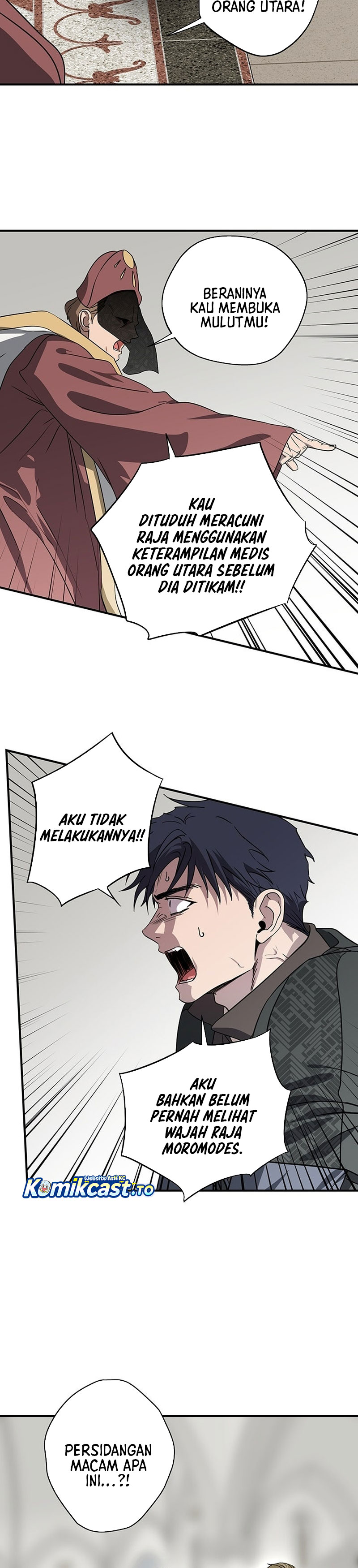 Baca Blinded by the Setting Sun - Chapter 195 halaman 17